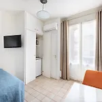 Courcelle Ξενοδοχείο με διαμερίσματα Λεβαλουά Περέ